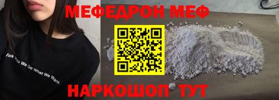 а пвп мука Коммунар