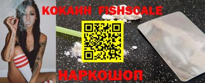 трава Конаково