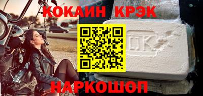 меф Кингисепп