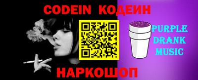 mdpv Кинель