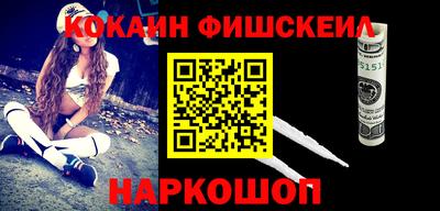 а пвп мука Коммунар