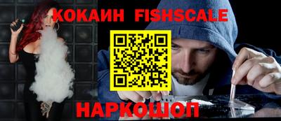 а пвп мука Коммунар
