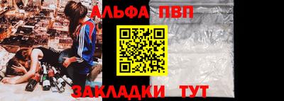 меф Кингисепп