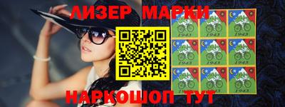 мефедрон мука Кимры