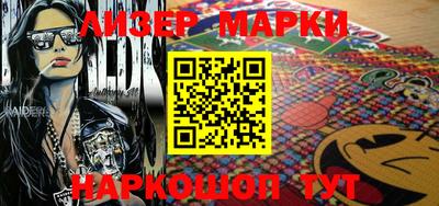 трава Конаково