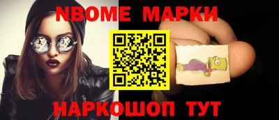 а пвп мука Коммунар