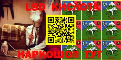 трава Конаково
