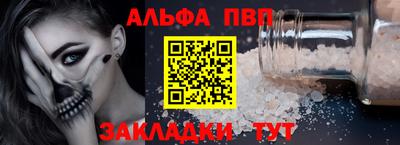 мефедрон мука Кимры