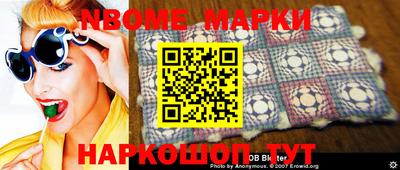 mdpv Кинель