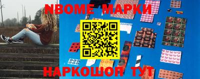 mdpv Кинель