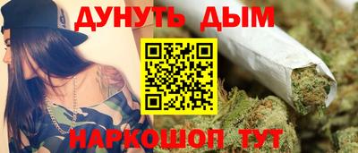 мефедрон мука Кимры