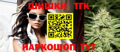 меф Кингисепп