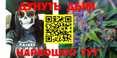 мефедрон мука Кимры