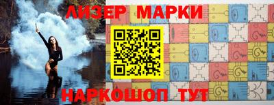 меф Кингисепп