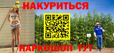 mdpv Кинель