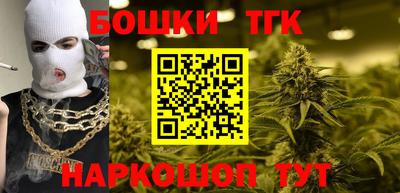 мефедрон мука Кимры