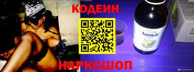 а пвп мука Коммунар