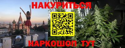 меф Кингисепп