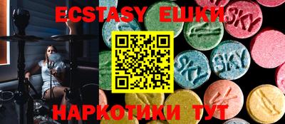 mdpv Кинель