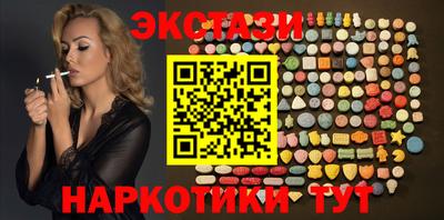 прущая мука Комсомольск-на-Амуре