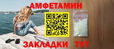 меф Кингисепп
