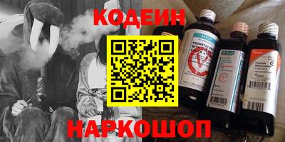 прущая мука Комсомольск-на-Амуре