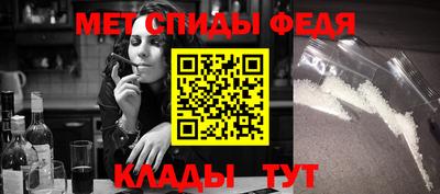 мефедрон мука Кимры