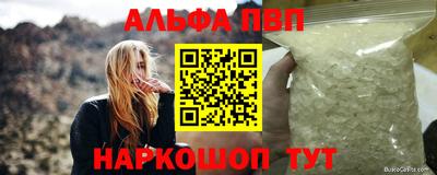 мефедрон мука Кимры