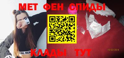 mdpv Кинель