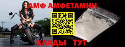 меф Кингисепп
