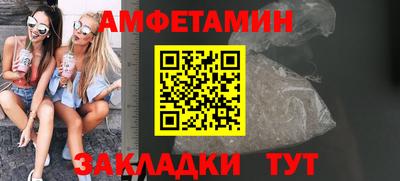 mdpv Кинель