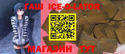 трава Конаково