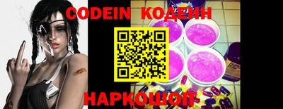 трава Конаково